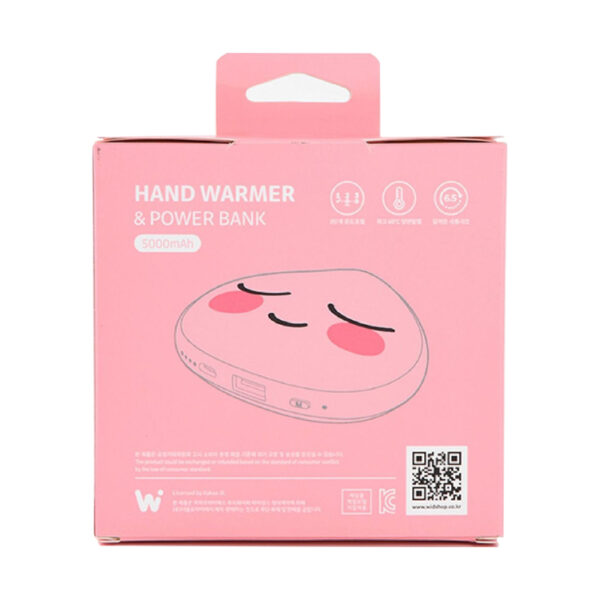 Cardboard Box for Cosmetic