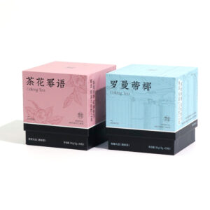 Tea Top and Bottom Box