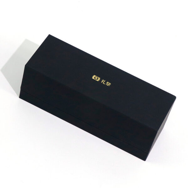 Gift Top and Bottom Box